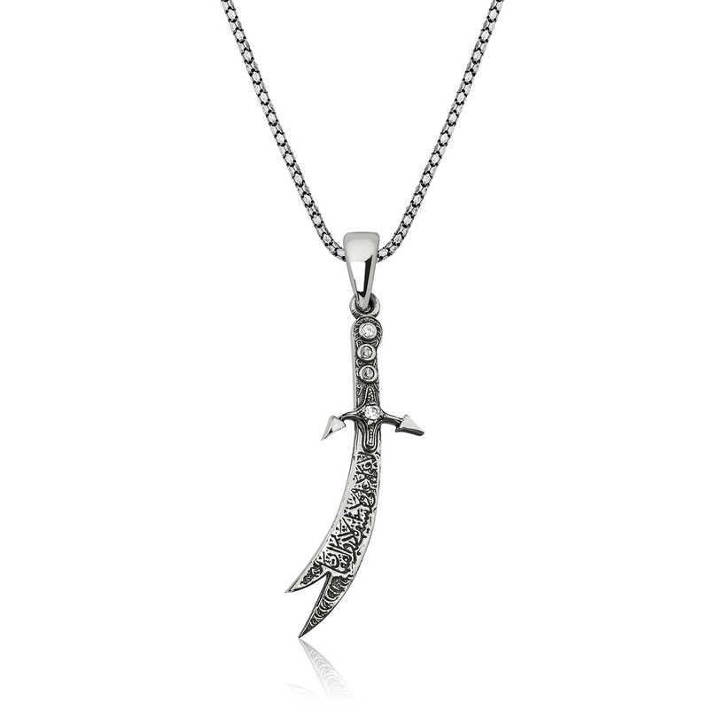Men's Zulfikar Sword Pendant Silver Necklace
