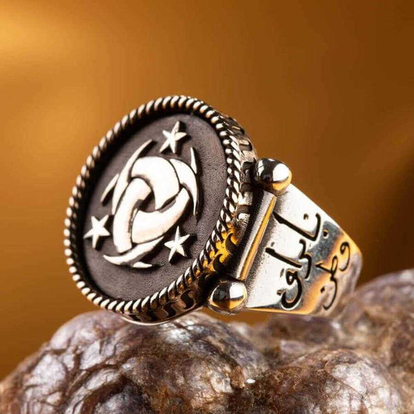 Men's Double Sided Silver Ring