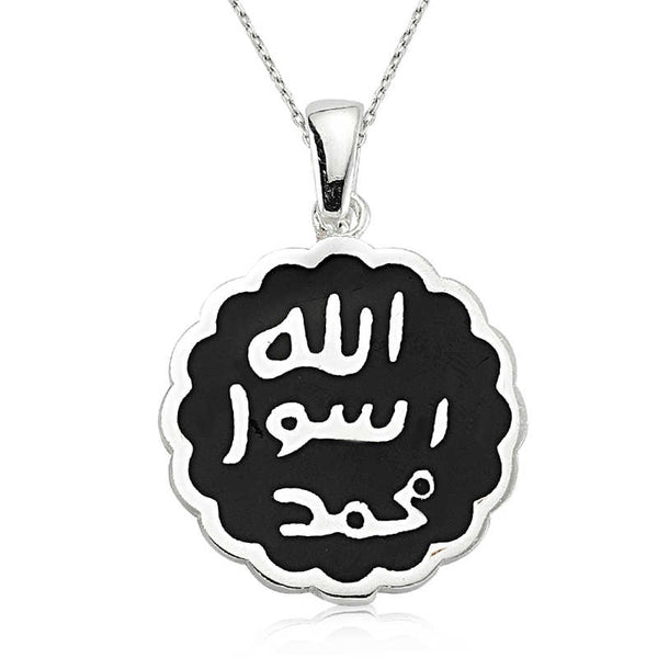 Women's Prayer Pendant Silver Necklace