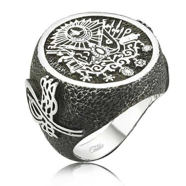 Men's Silver Metal Ring