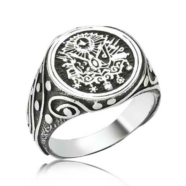 Men's Silver Metal Ring