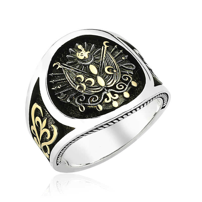 Men's Silver Metal Ring