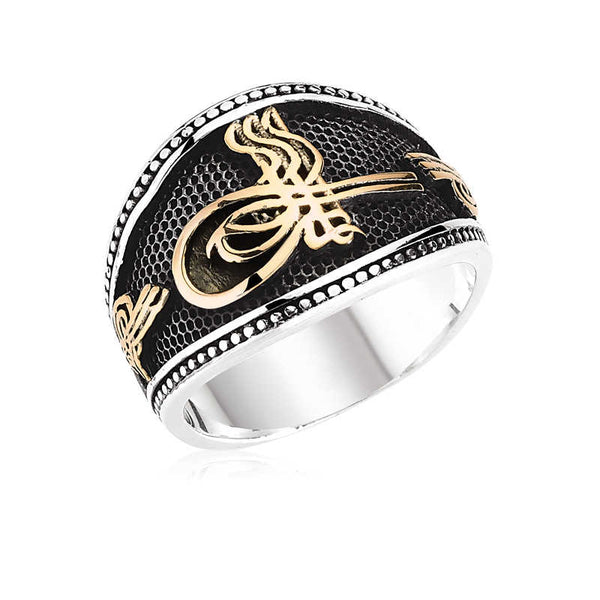 Men's Ottoman Tughra Design Silver Ring