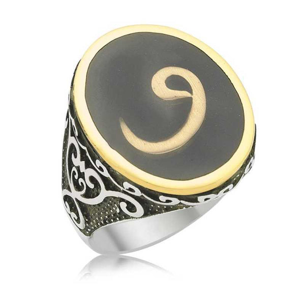 Men's Vav Design Silver Ring
