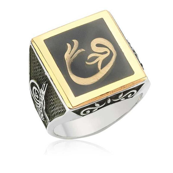 Men's Tulip & Vav Design Silver Ring