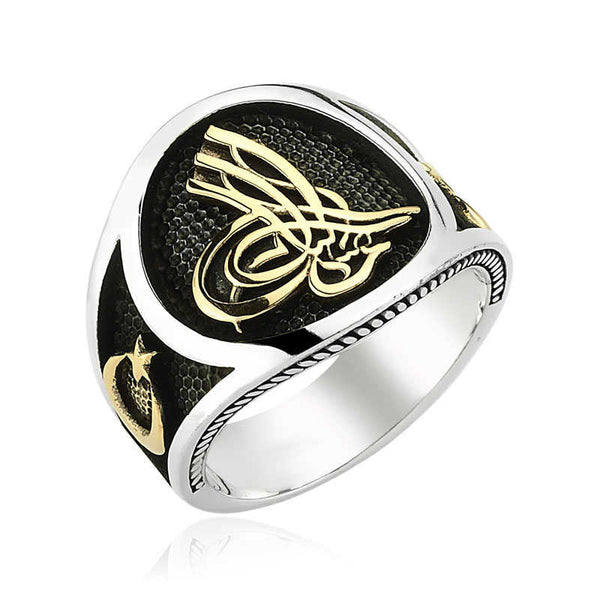 Men's Tughra Design Silver Ring