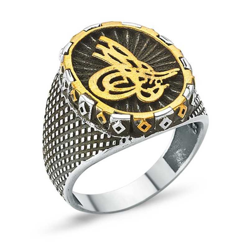 Men's Tughra Design Silver Ring