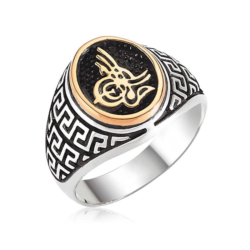 Men's Tughra Design Silver Ring