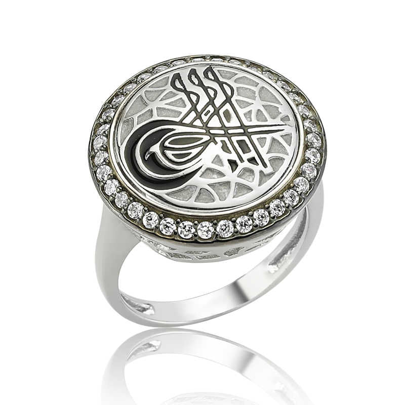 Women's Tughra Design Silver Ring